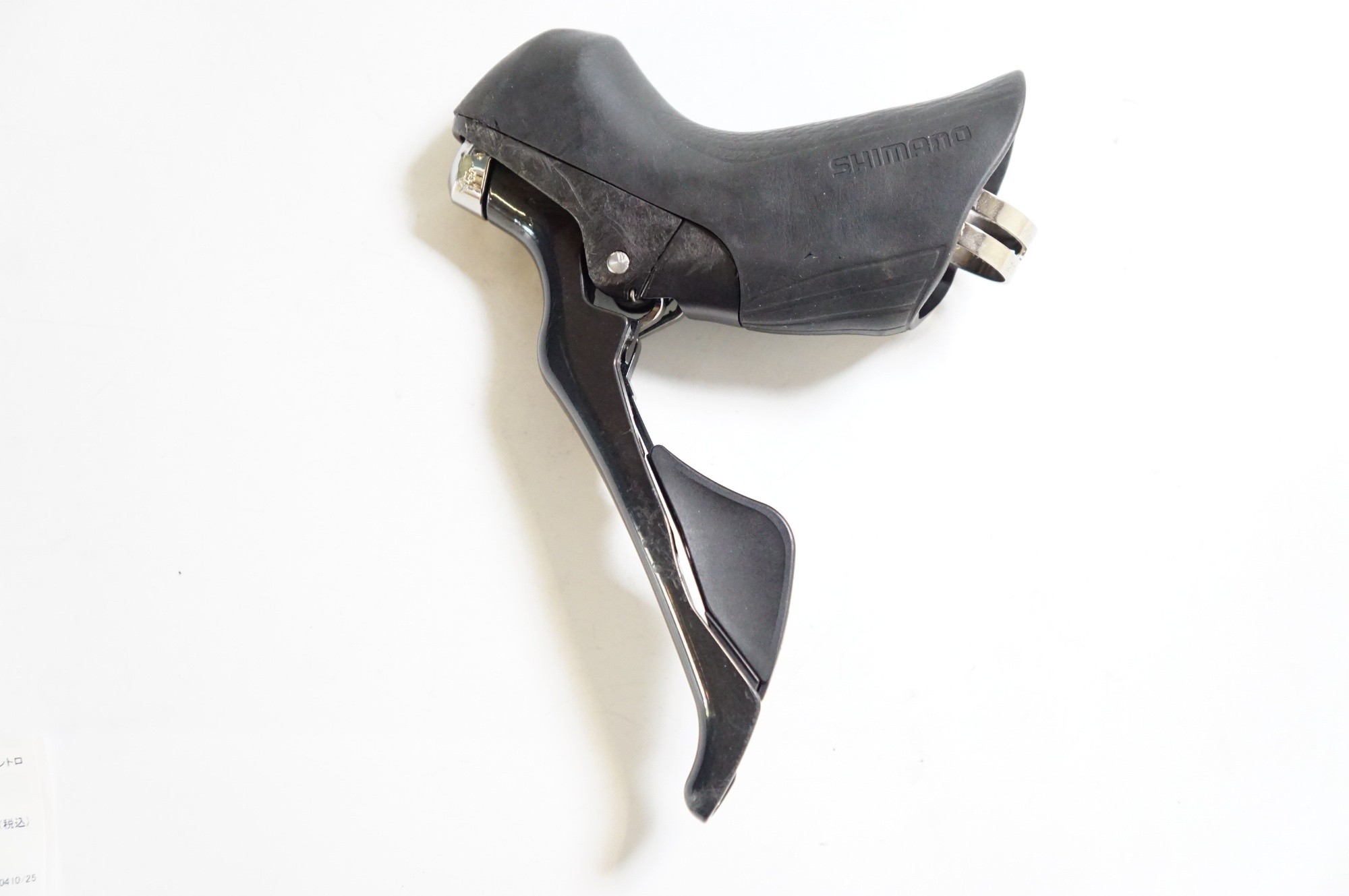 楽天市場】st−r8000（自転車用パーツ｜自転車・サイクリング