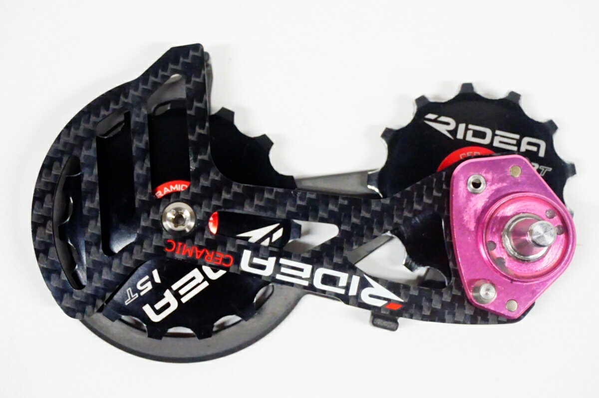 楽天市場】ridea c38 rd6の通販