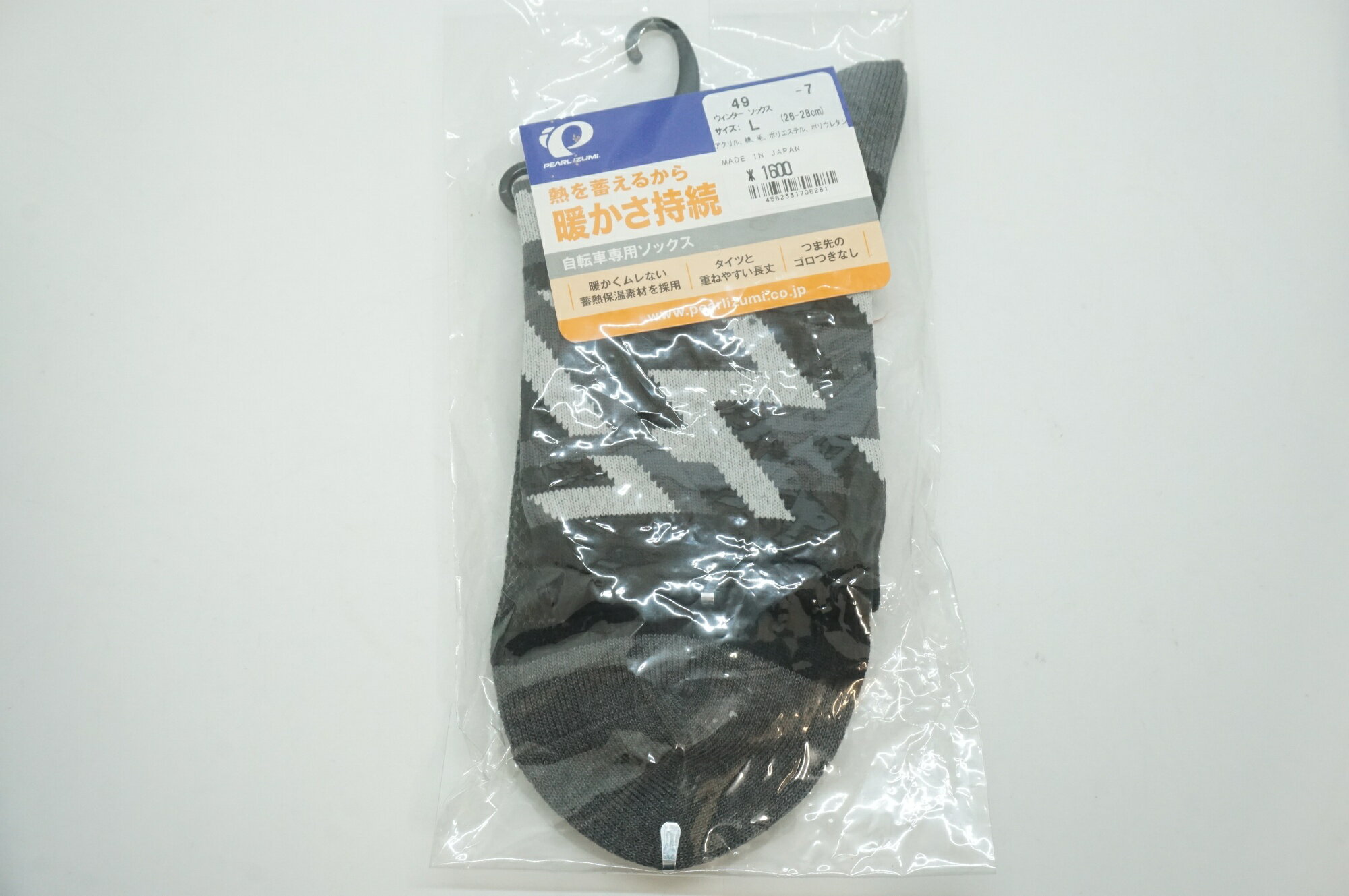 ■商品情報・サイズ表記：L■付属品・パッケージ（付属品につきましては、画像に掲載しているものが全てになります。）■状態・外観の使用感は殆ど感じられず未使用品と思われます ■注意事項【在庫について】 在庫管理は細心の注意を払い行なっておりますが、システムの都合により在庫有と表記の商品につきましても、実在庫の反映との時間差により在庫が無い場合がございます。弊社はそれに伴う全てにおいて一切の責任は負いかねます事、何卒ご了承くださいませ。ご注文頂きました商品のご用意が出来かねました場合は、お電話とメールにてキャンセルご承諾お願いのご連絡をさせて頂きます。【掲載画像について】撮影方法やお客様の閲覧環境により、実際の商品とは違った色の見え方となる場合がございます。上記理由による返品、変更、キャンセルは一切お受け致しかねますまたシステム等の不備により、商品ページに別商品が含まれている、別カラー・仕様が掲載されている、商品情報に誤表記がある場合がございますご不明点がございましたら必ずご注文前にお問い合わせくださいませ。