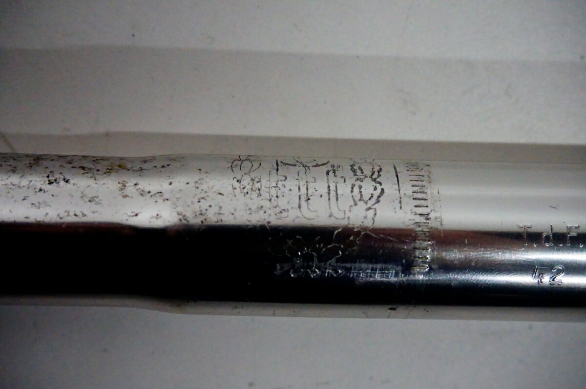 【中古】 3TTT 「スリーティー」 SUPERLEGGERO Φ26 420mm(外-外) ハンドル / バイ...