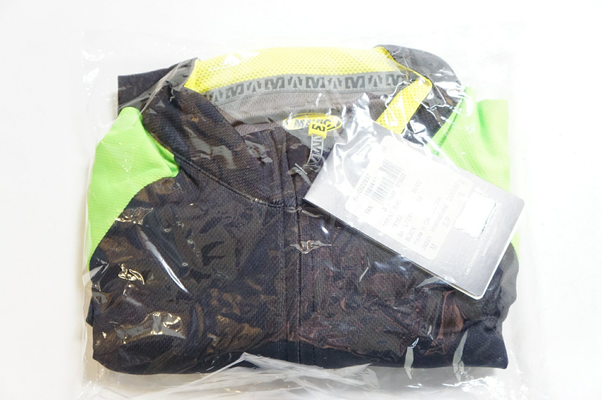 楽天市場】MAVIC ジャージ（サイクリングジャージ｜メンズウェア