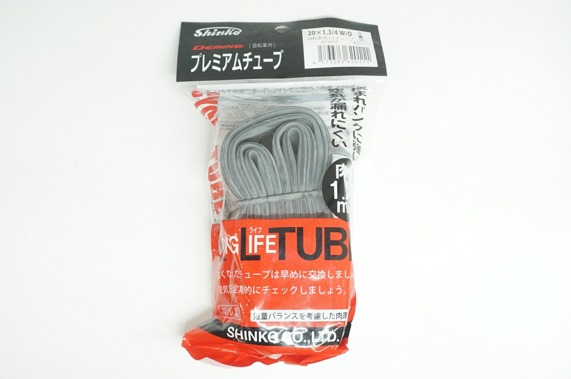 【中古】 SHINKO 「シンコー」 20×1・3/4 肉厚1.2mm 英式 チューブ