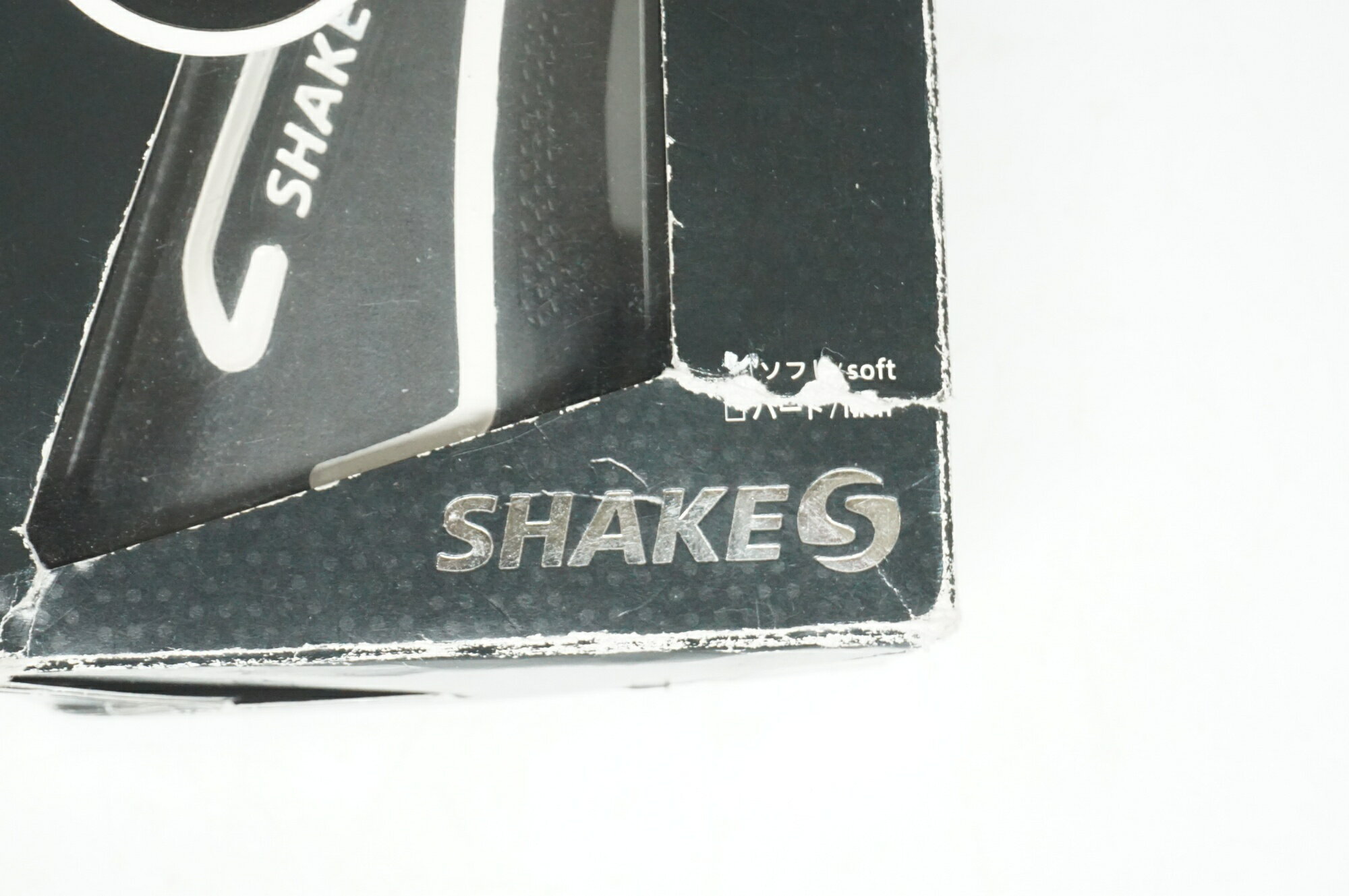 【中古】SHAKES 「シェイクス」 SH-9150/8050H ハードタイプ ブラケットカバー/ 大宮店 3