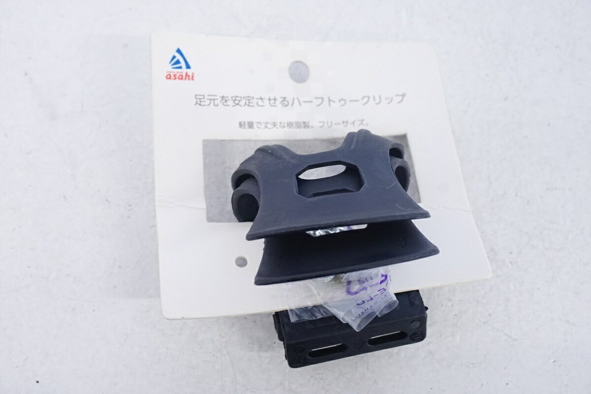 【中古】 ASAHI 「アサヒ」 VP-700 ハーフトゥクリップ / バイチャリ浜松店