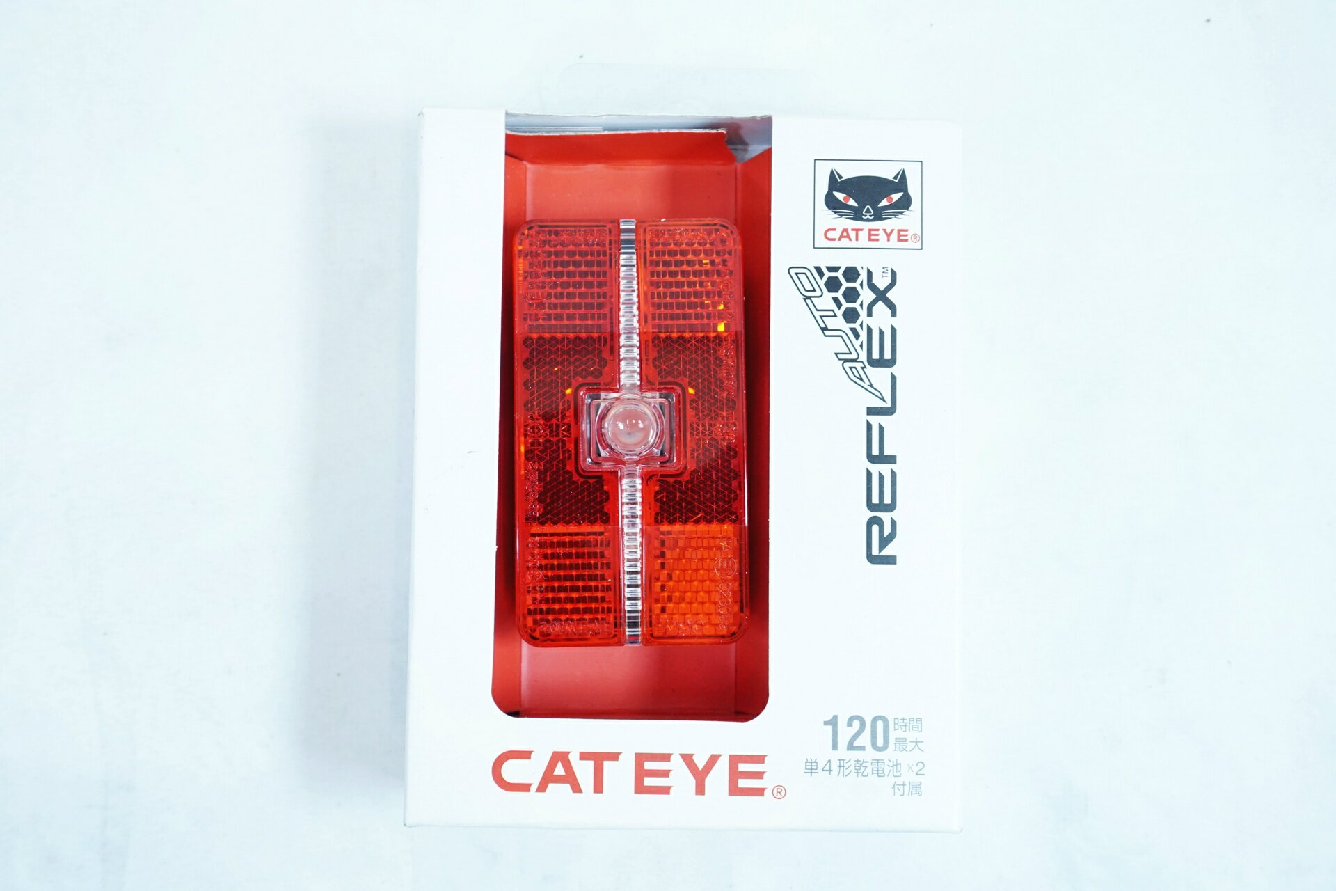 【中古】 CATEYE 「キャットアイ」 REFLEX AUTO TL-LD570 リアライト / バイチャリ有明ガーデン店