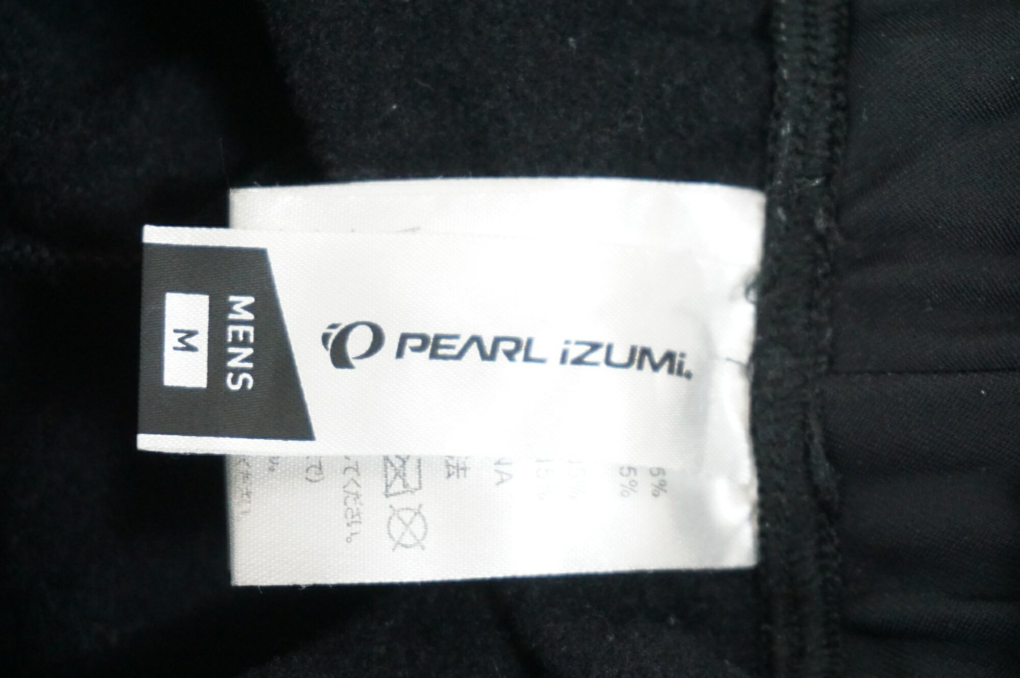 ����š� PEARL IZUMI �֥ѡ��륤���ߡ� M������ ������ɥ֥졼�������� / �Х�����걧�Ե�Ź
