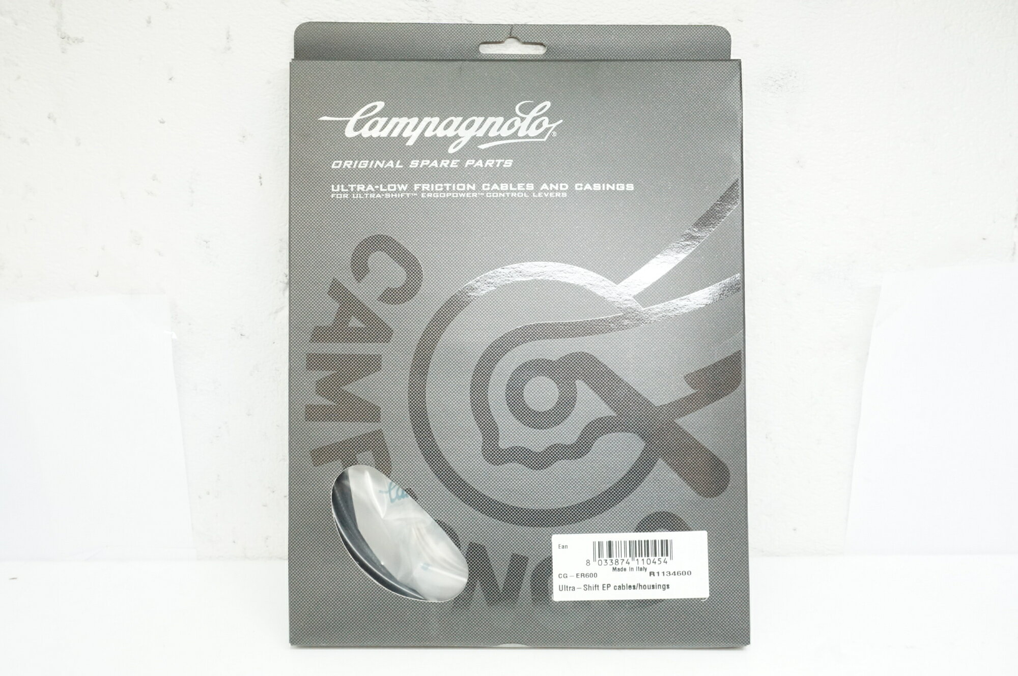 カンパニョーロ（Campagnolo）ウルトラシフト・ケーブルセット 未使用品 楽天市場】カンパニョーロ シフト ワイヤーの通販