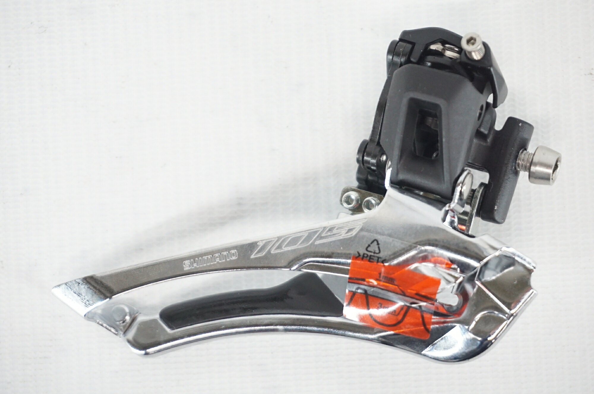 【中古】 SHIMANO 「シマノ」 105 FD-R7100 フロントディレイラー / バイチャリ阪急塚口店