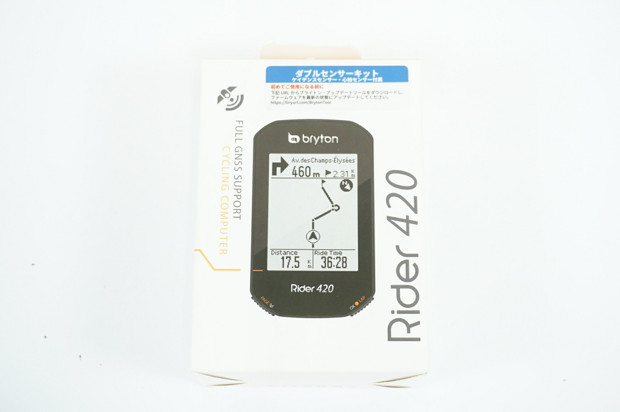 楽天市場】brytonrider420の通販