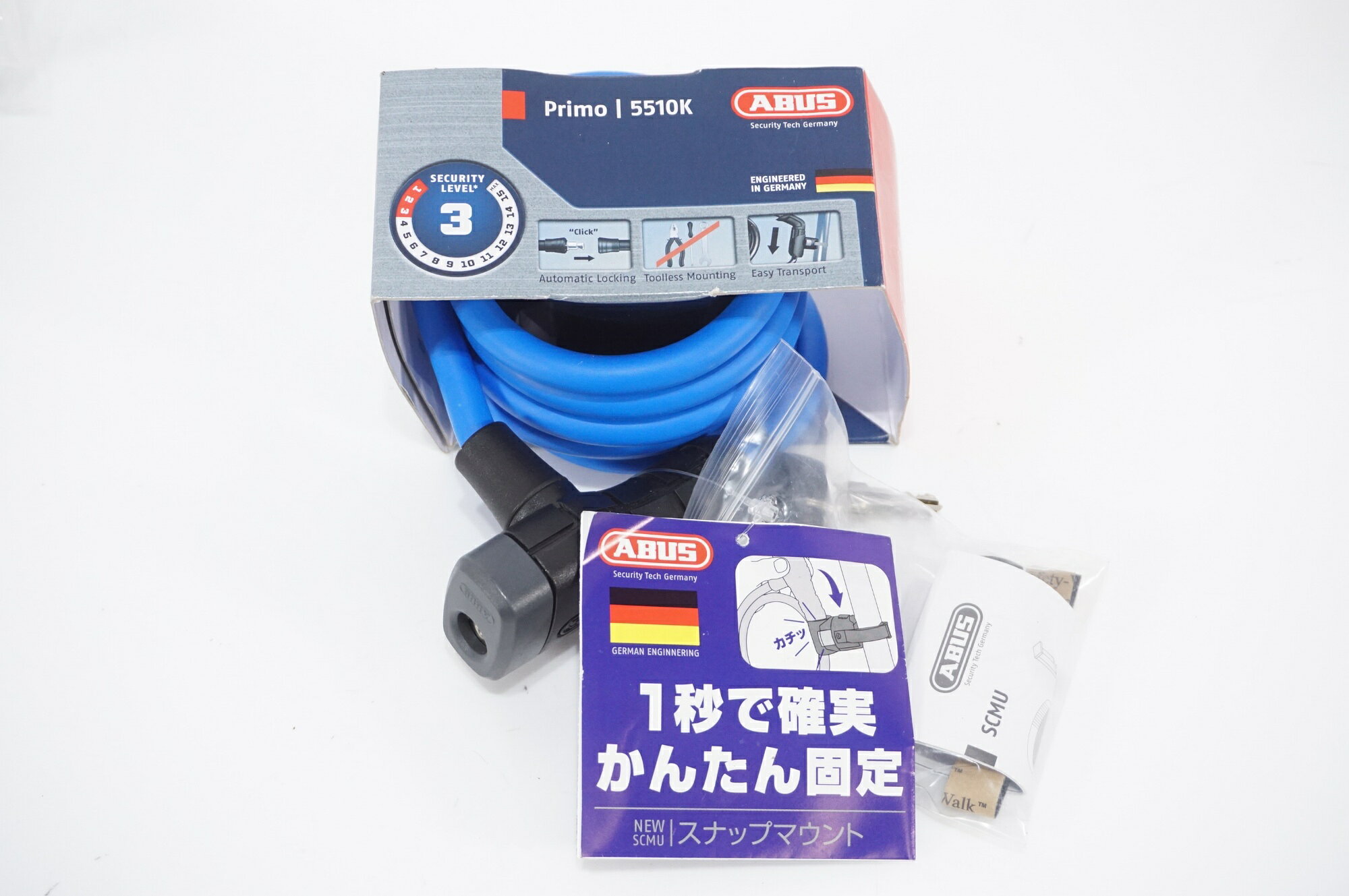 楽天市場】abus 中古 鍵の通販