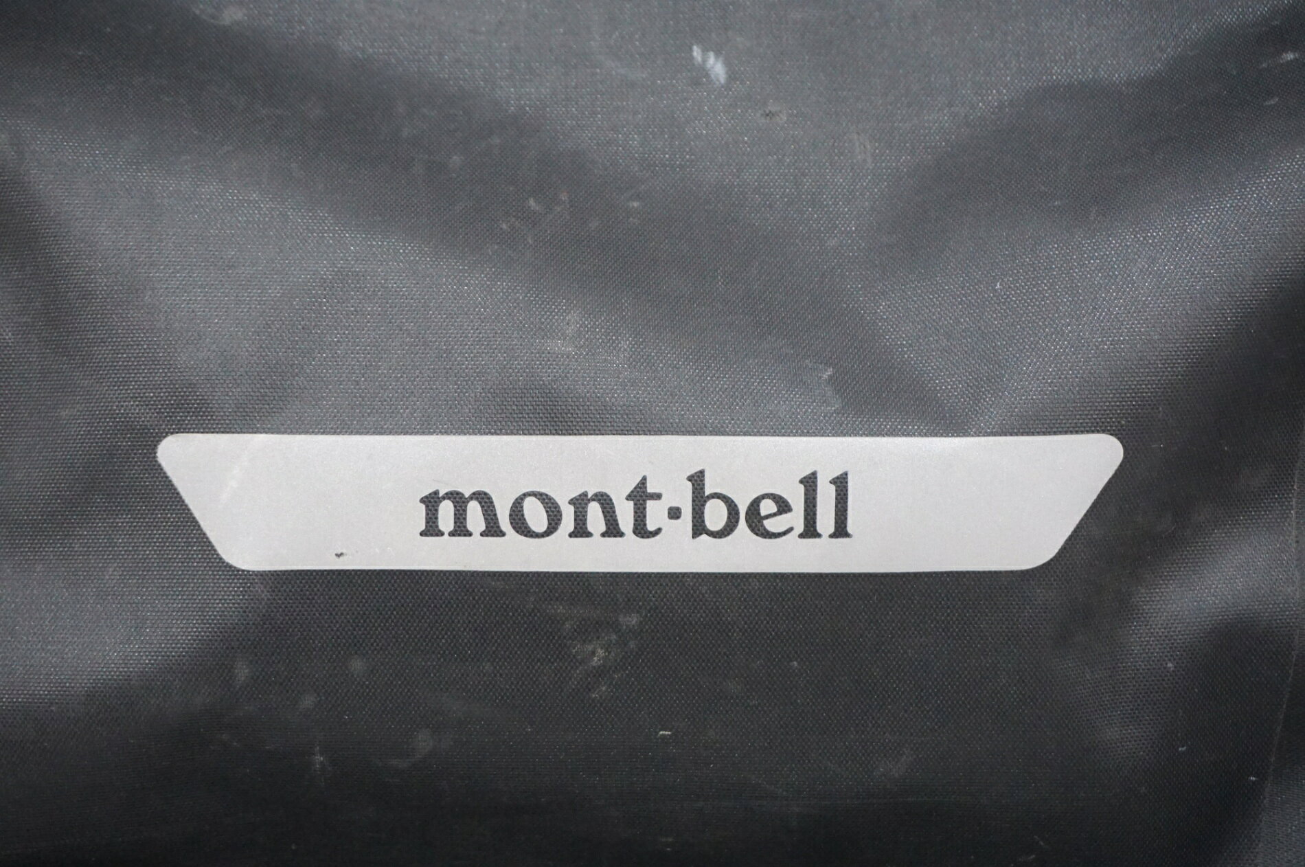 【中古】 MONT-BELL 「モンベル」 ドライ サイドバッグ20 パニアバッグ / バイチャ...