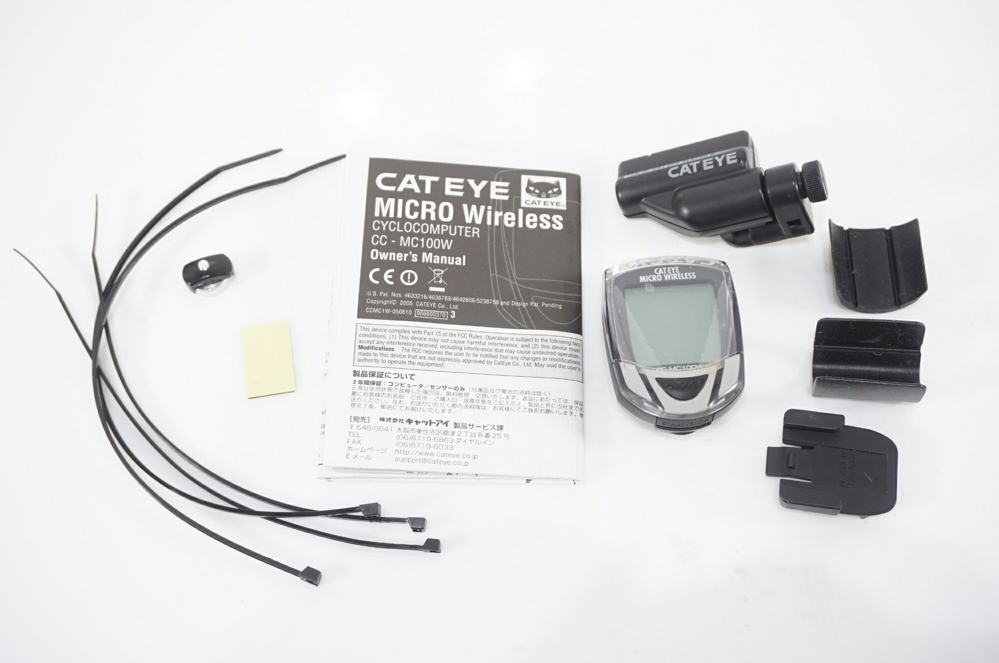 【中古】 CATEYE 「キャットアイ」 MICRO WIRELESS サイクルコンピューター / バイ...
