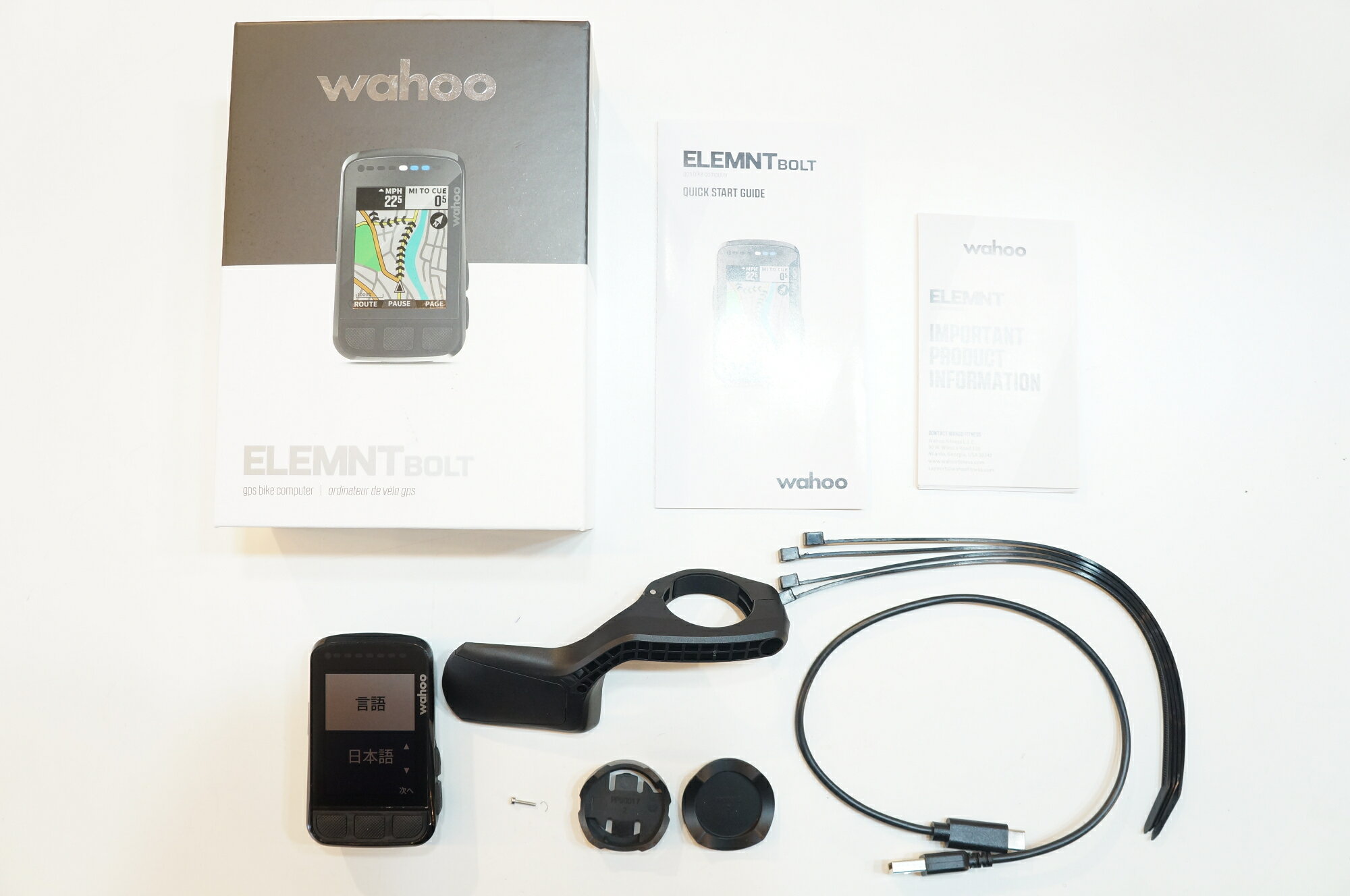楽天市場】サイクルコンピュータ wahooの通販