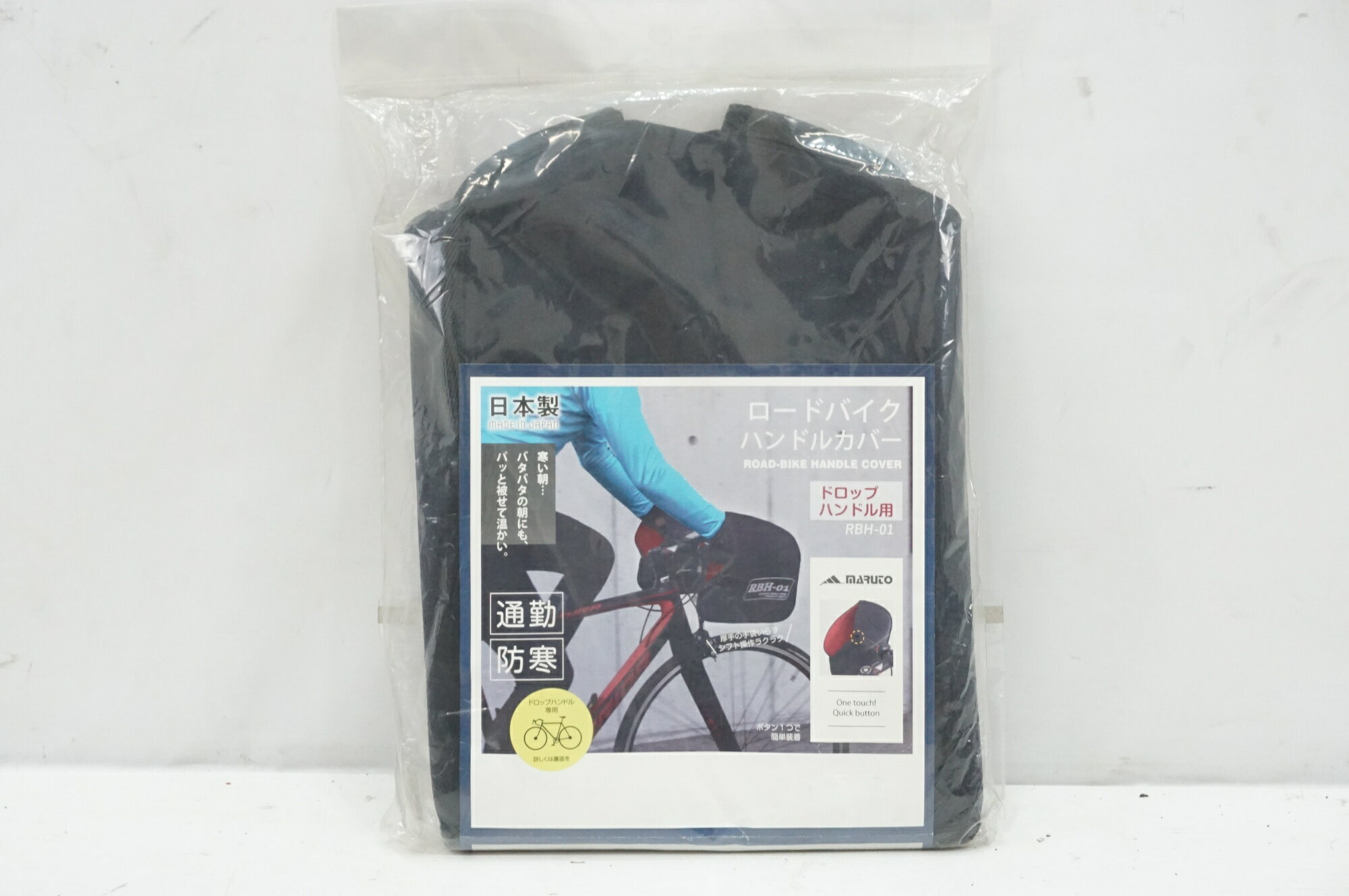 【中古】MARUTO 「マルト」 ハンドルカバー / 大宮店