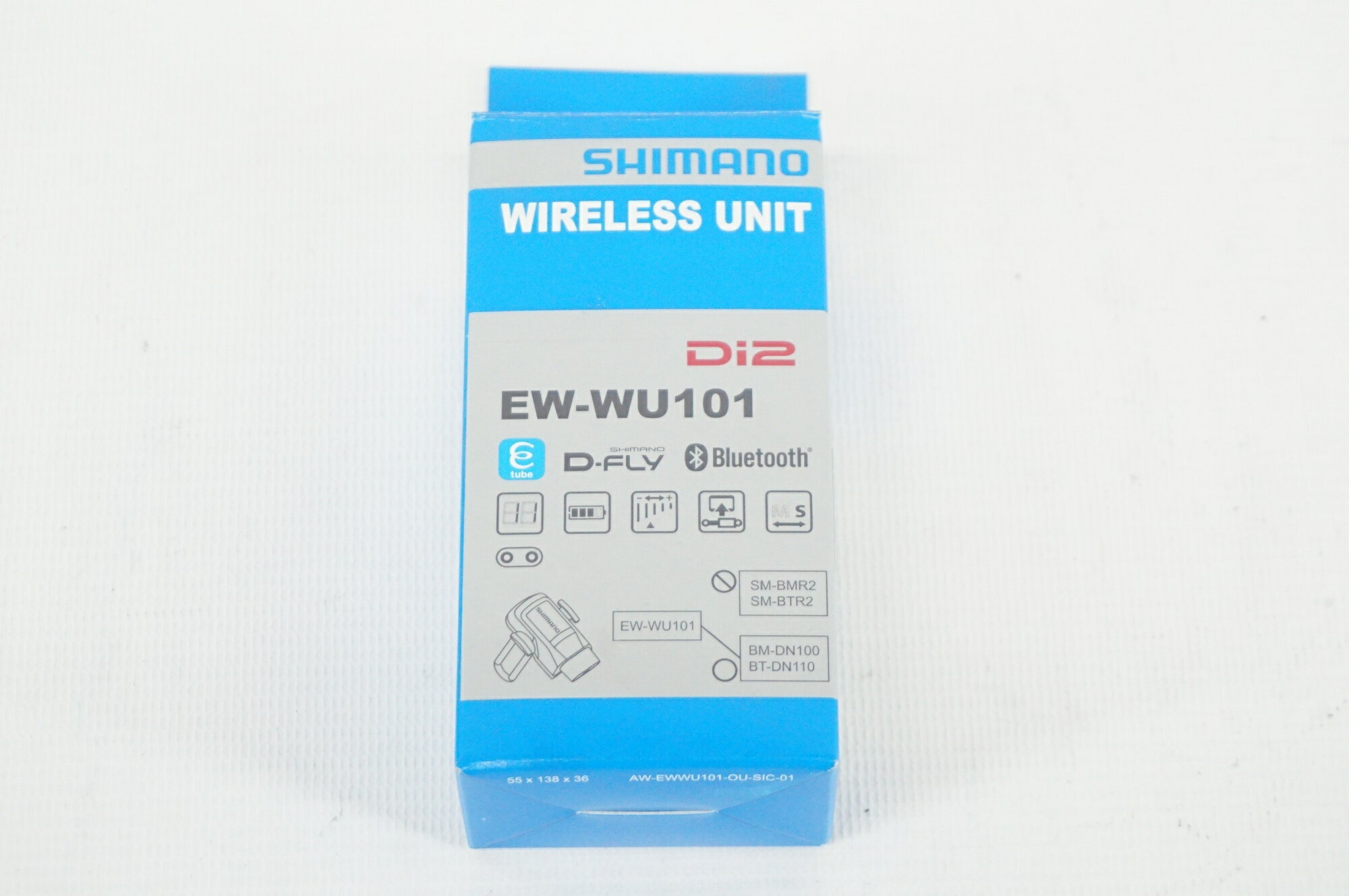 Rakuten - 【中古】 SHIMANO 「シマノ」 EW-WU101 ワイヤレスユニット / バイチャリ阪急塚口店
