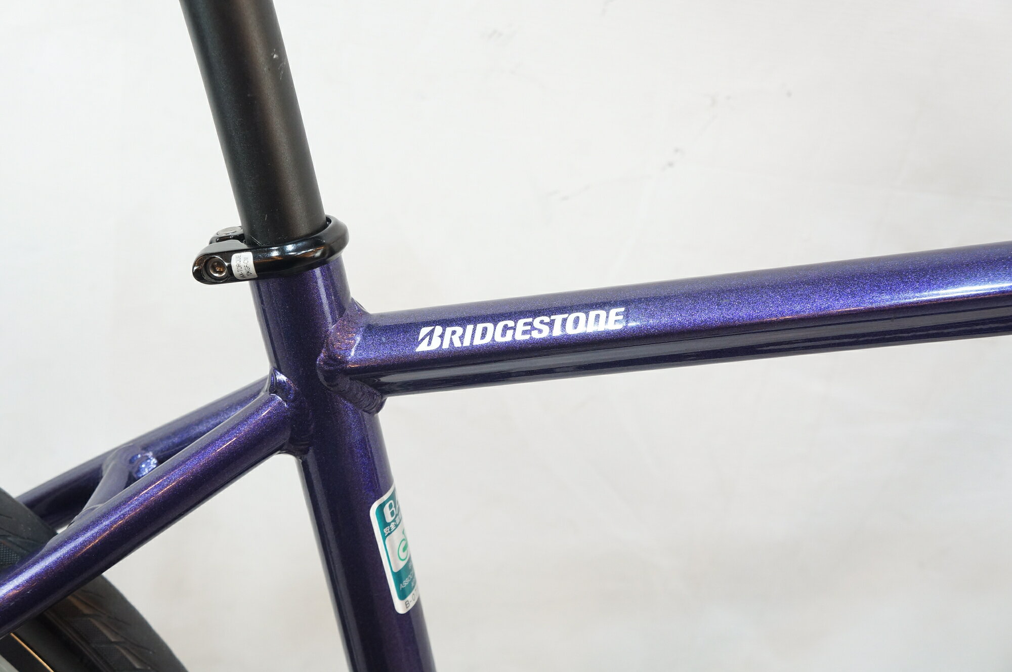 【中古】 BRIDGESTONE 「ブリヂストン」 ORDINA S10D 2013年モデル クロスバイク /...