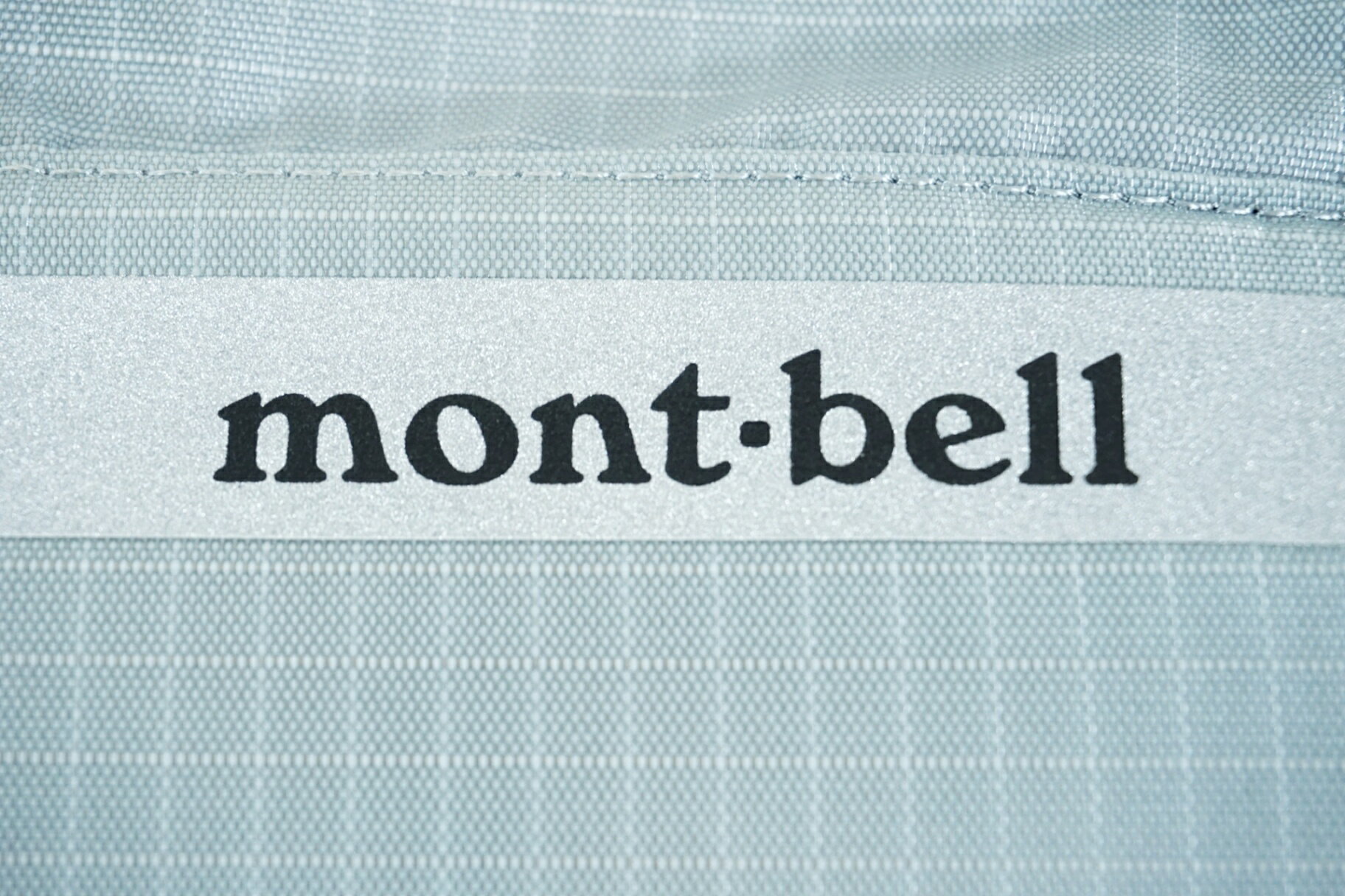 【中古】 MONT-BELL 「モンベル」 フロントバッグ / バイチャリ有明ガーデン店