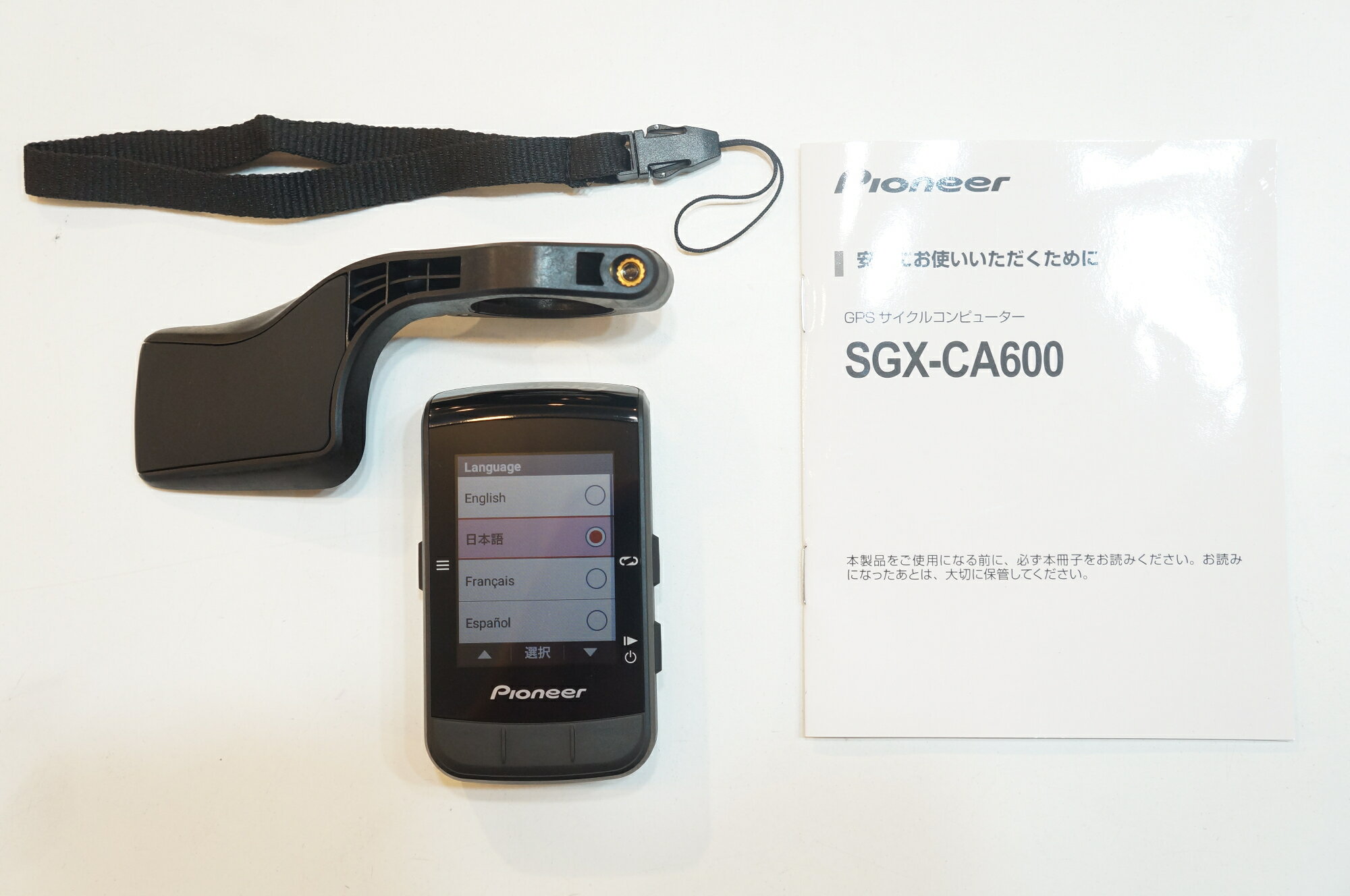 ■状態・使用に伴う小キズ、ヨゴレ等がございます。【付属品】※画像に掲載している物で全てでございます。※商品の一部でも画像に無いものは欠品となり、返品返金は致しかねます為ご注意ください。　 ■注意事項【在庫について】 在庫管理は細心の注意を払い行なっておりますが、システムの都合により在庫有と表記の商品につきましても、実在庫の反映との時間差により在庫が無い場合がございます。弊社はそれに伴う全てにおいて一切の責任は負いかねます事、何卒ご了承くださいませ。ご注文頂きました商品のご用意が出来かねました場合は、お電話とメールにてキャンセルご承諾お願いのご連絡をさせて頂きます。【掲載画像について】撮影方法やお客様の閲覧環境により、実際の商品とは違った色の見え方となる場合がございます。上記理由による返品、変更、キャンセルは一切お受け致しかねますまたシステム等の不備により、商品ページに別商品が含まれている、別カラー・仕様が掲載されている、商品情報に誤表記がある場合がございますご不明点がございましたら必ずご注文前にお問い合わせくださいませ。