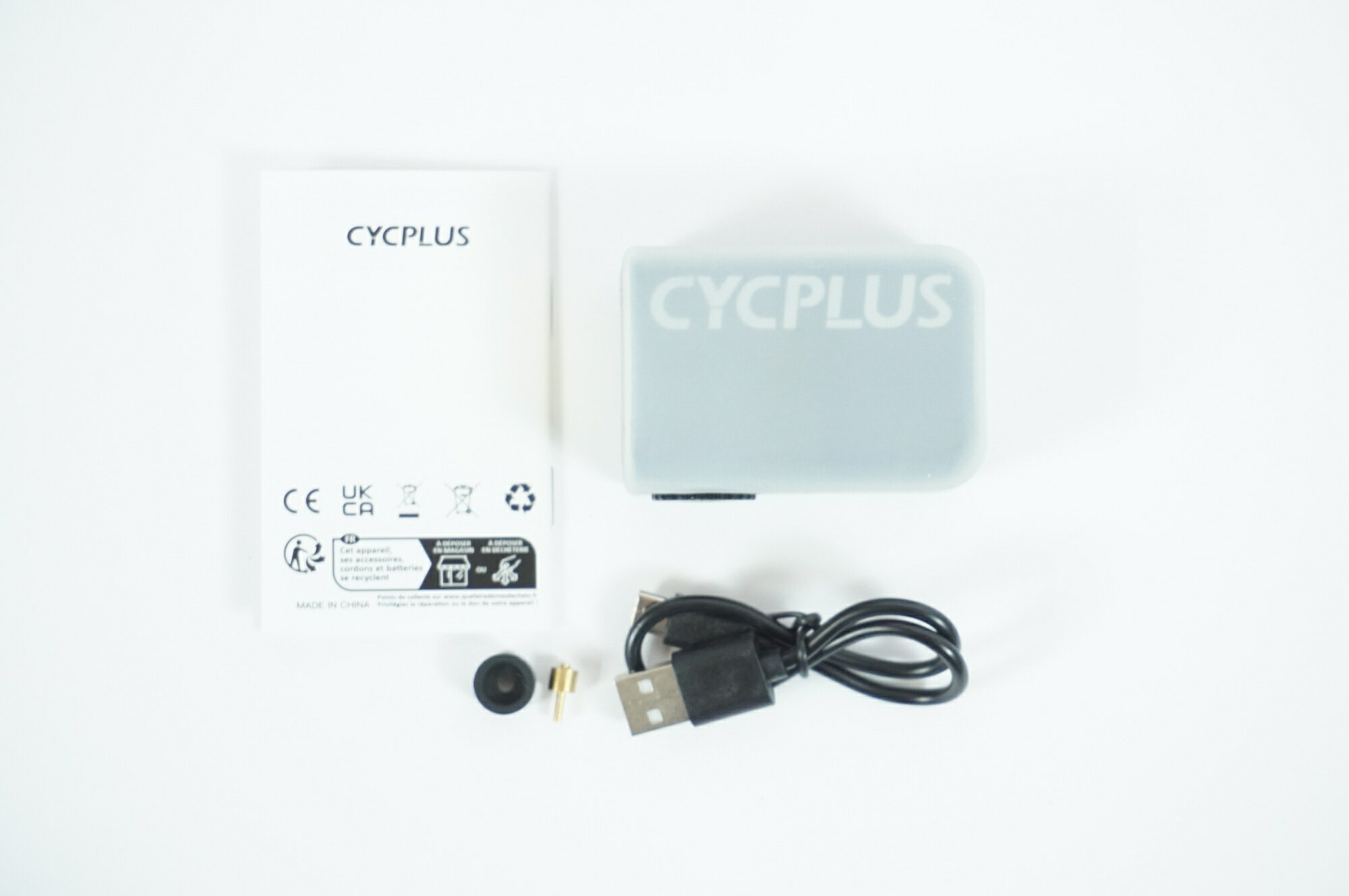 【中古】 CYCPLUS 「サイクプラス」 CUBE 電動ポンプ / バイチャリ宇都宮店
