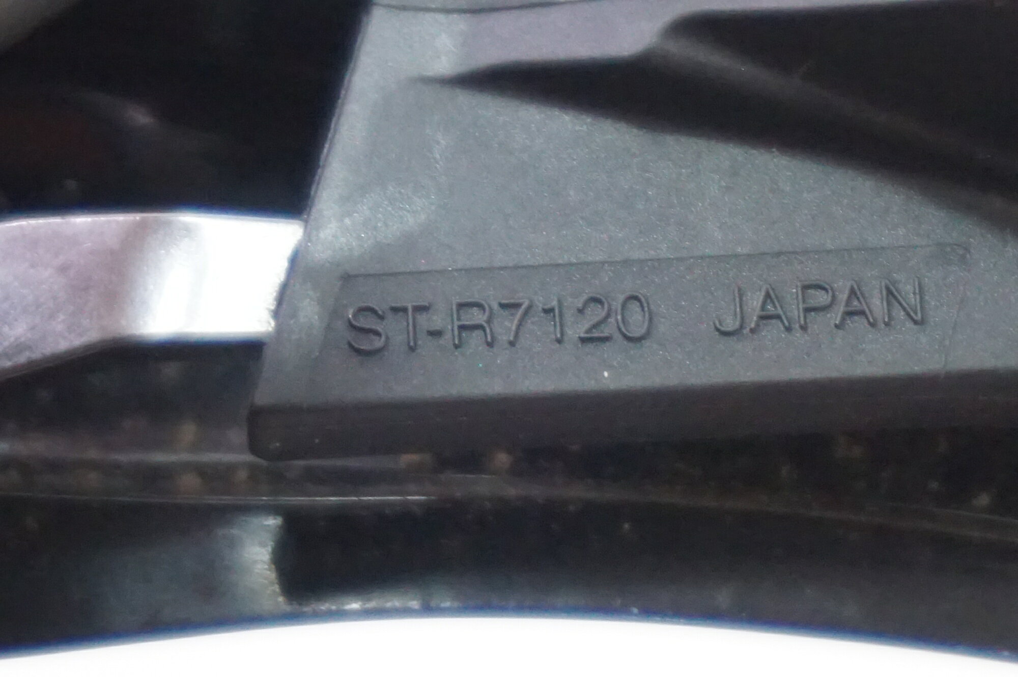 buychariの【中古】 SHIMANO 「シマノ」 105 ST-R7120 デュアルコントロールレバー / バイチャリ世田谷店｜アングル3