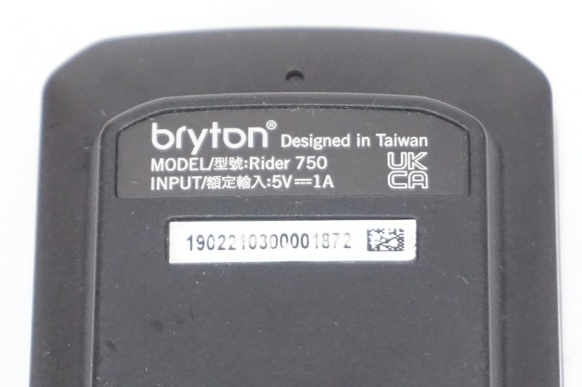 【中古】 BRYTON 「ブライトン」 RIDER 750 サイクルコンピューター / バイチャリA...