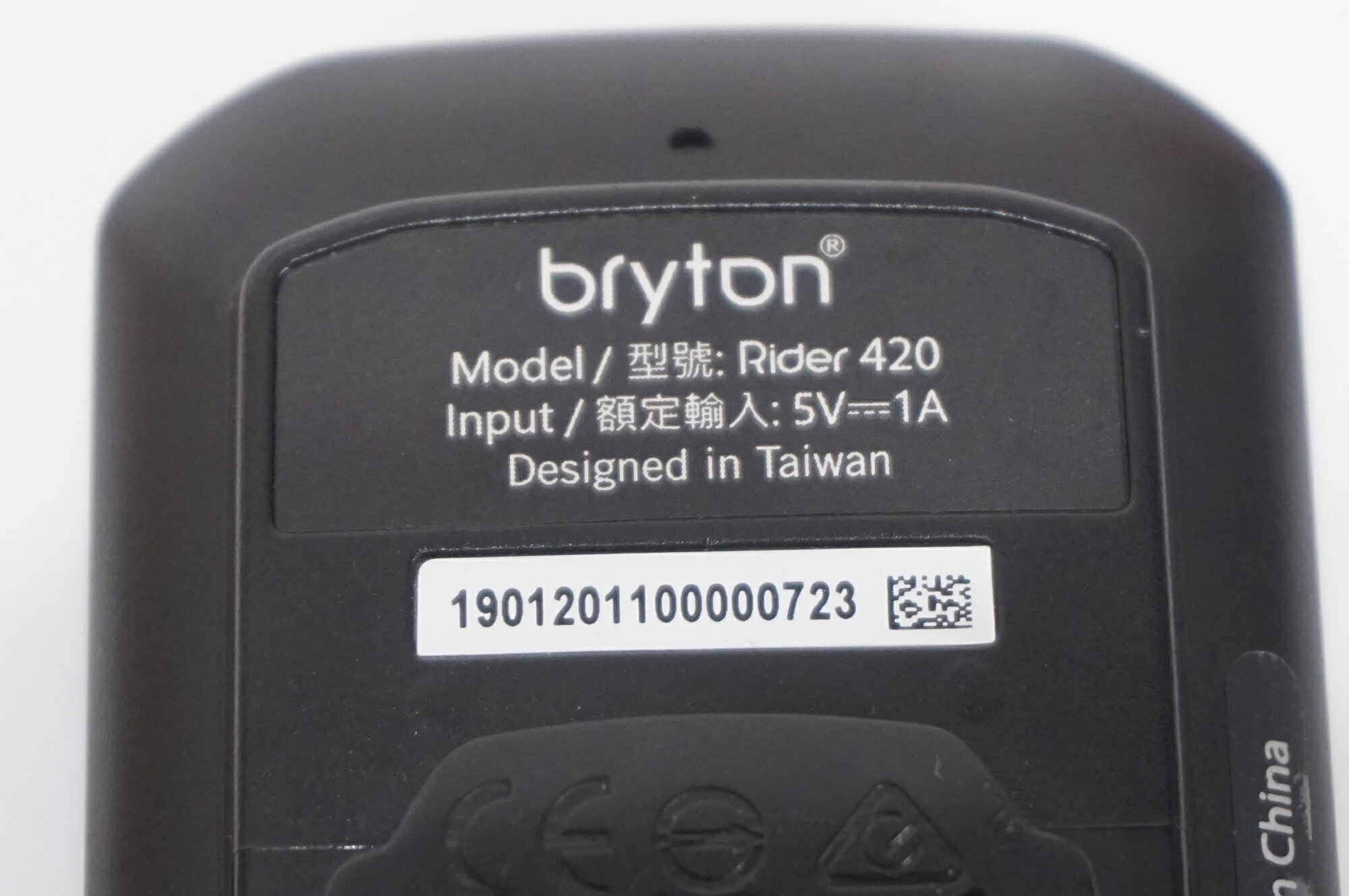 【中古】 BRYTON 「ブライトン」 RIDER 420E サイクルコンピューター / バイチャリ...
