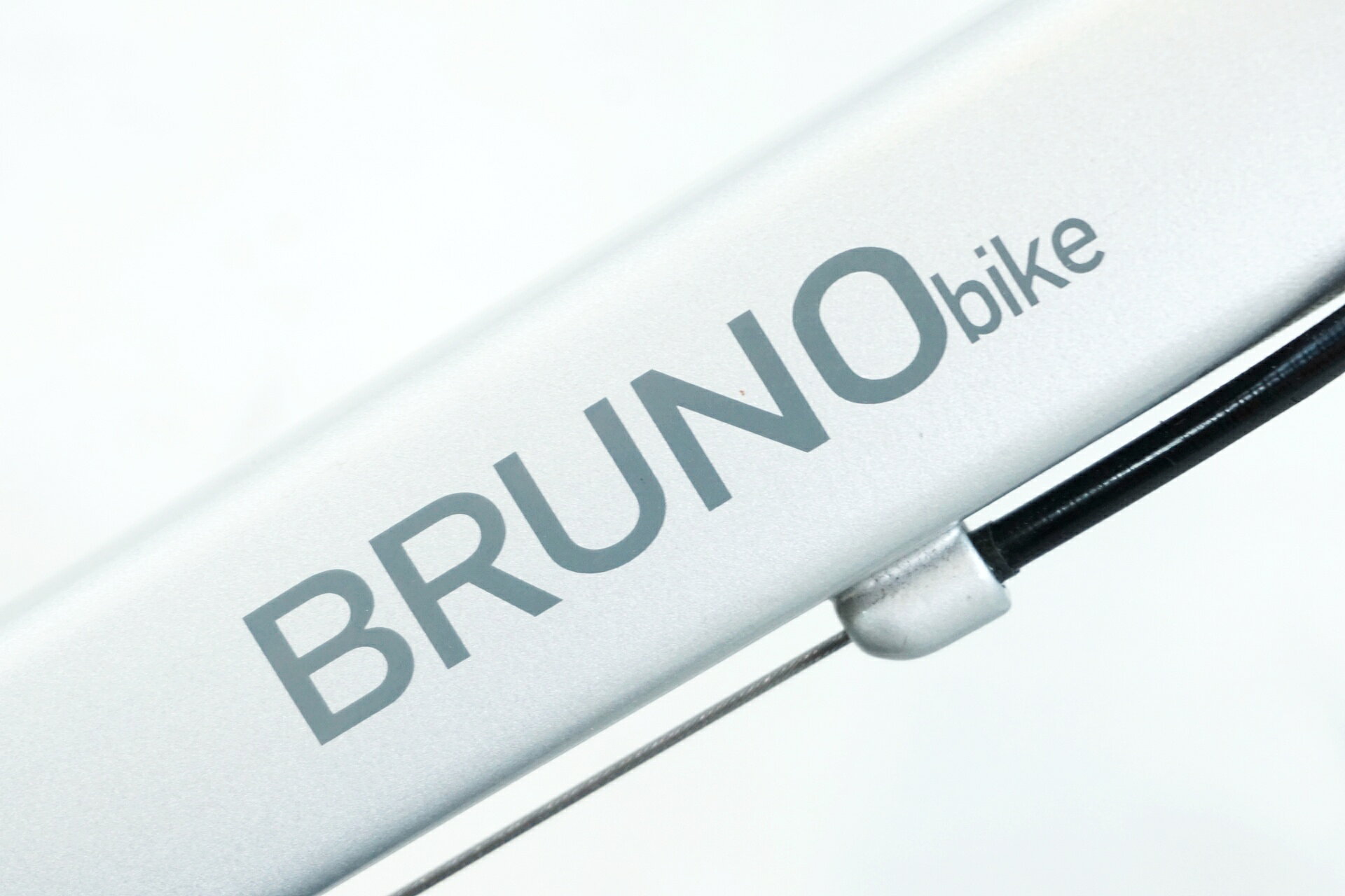 【中古】 BRUNO 「ブルーノ」 E-TOOL 2022年モデル eBIKE / バイチャリ有明ガーデン店
