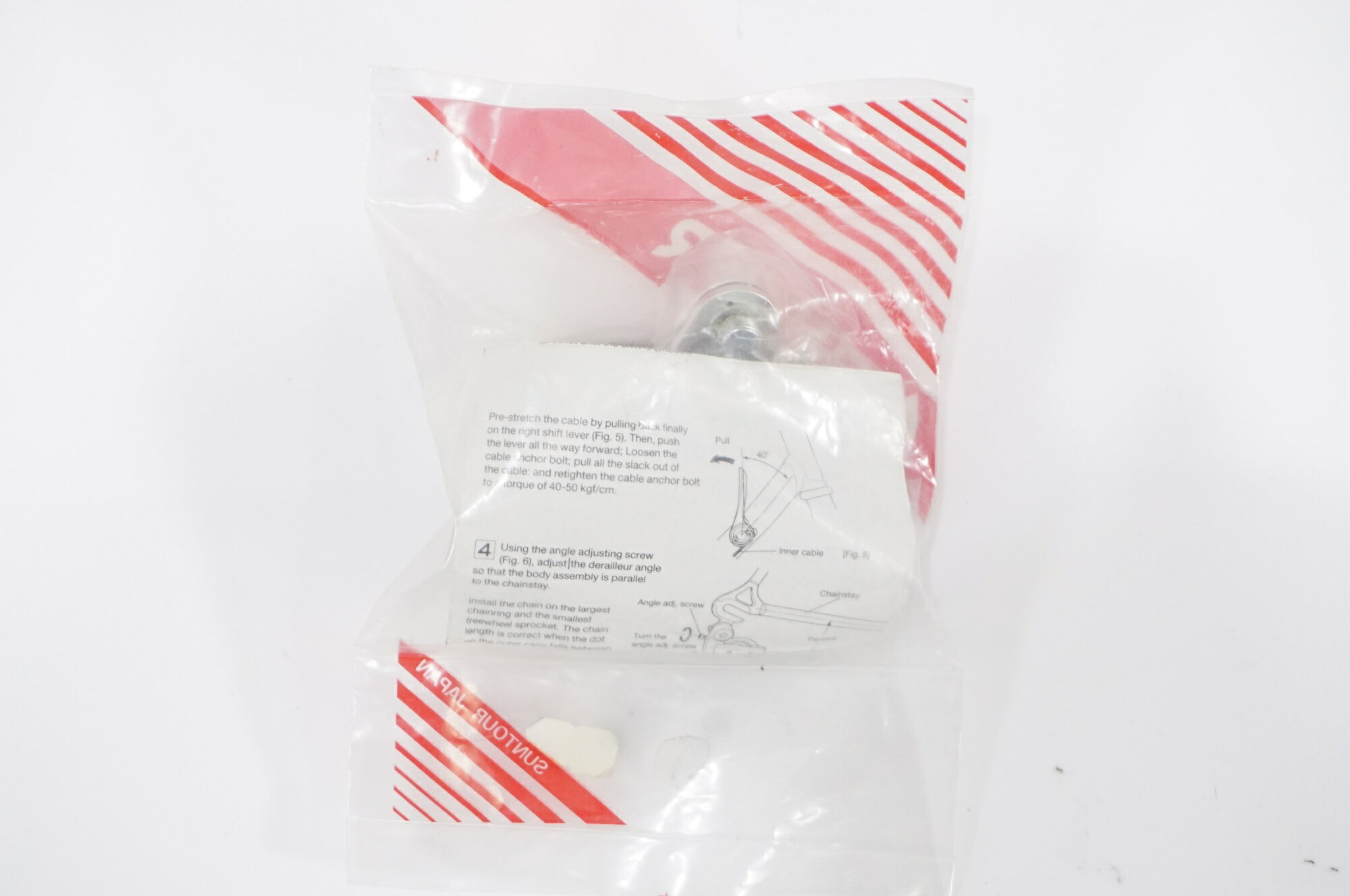buychariの【中古】 SUNTOUR 「サンツアー」 SUPERBE PRO リアディレイラー / バイチャリAKIBA店｜アングル3