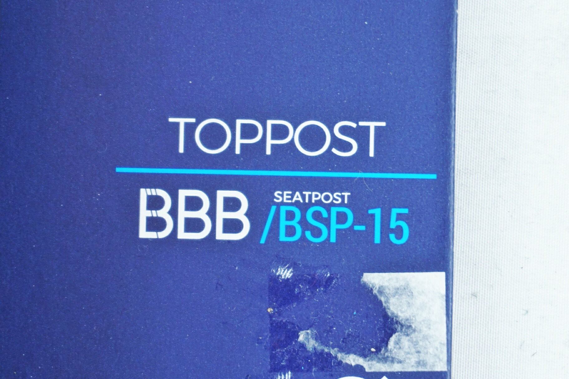 buychariの【中古】 BBB 「ビービービー」 TOPPOST BSP-15 Φ31.6mm 400mm シートポスト / バイチャリ有明ガーデン店｜アングル3