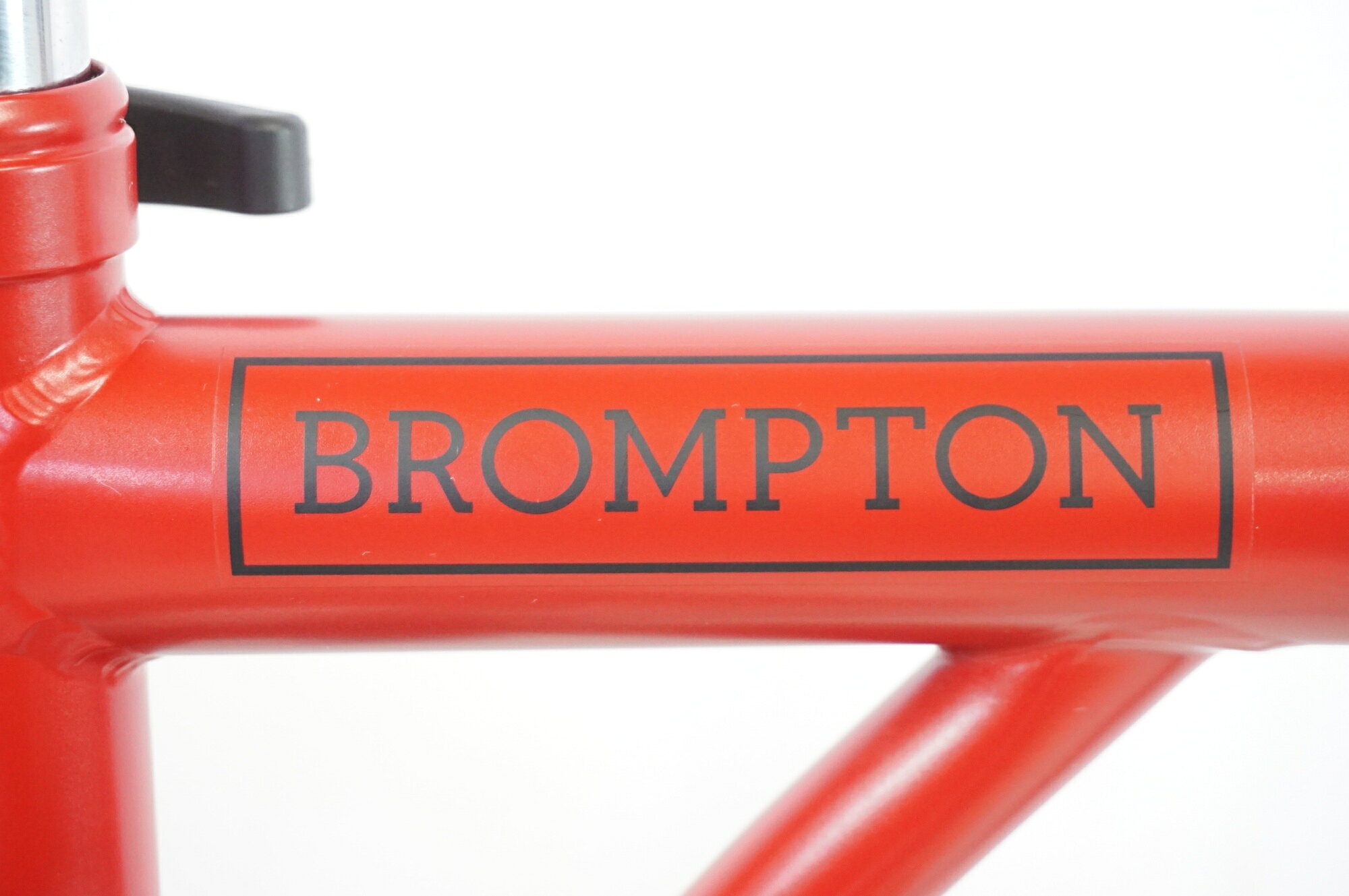 buychariの【中古】 BROMPTON 「ブロンプトン」 C LINE URBAN 2022年モデル 折り畳み自転車 / バイチャリ宇都宮店｜アングル3