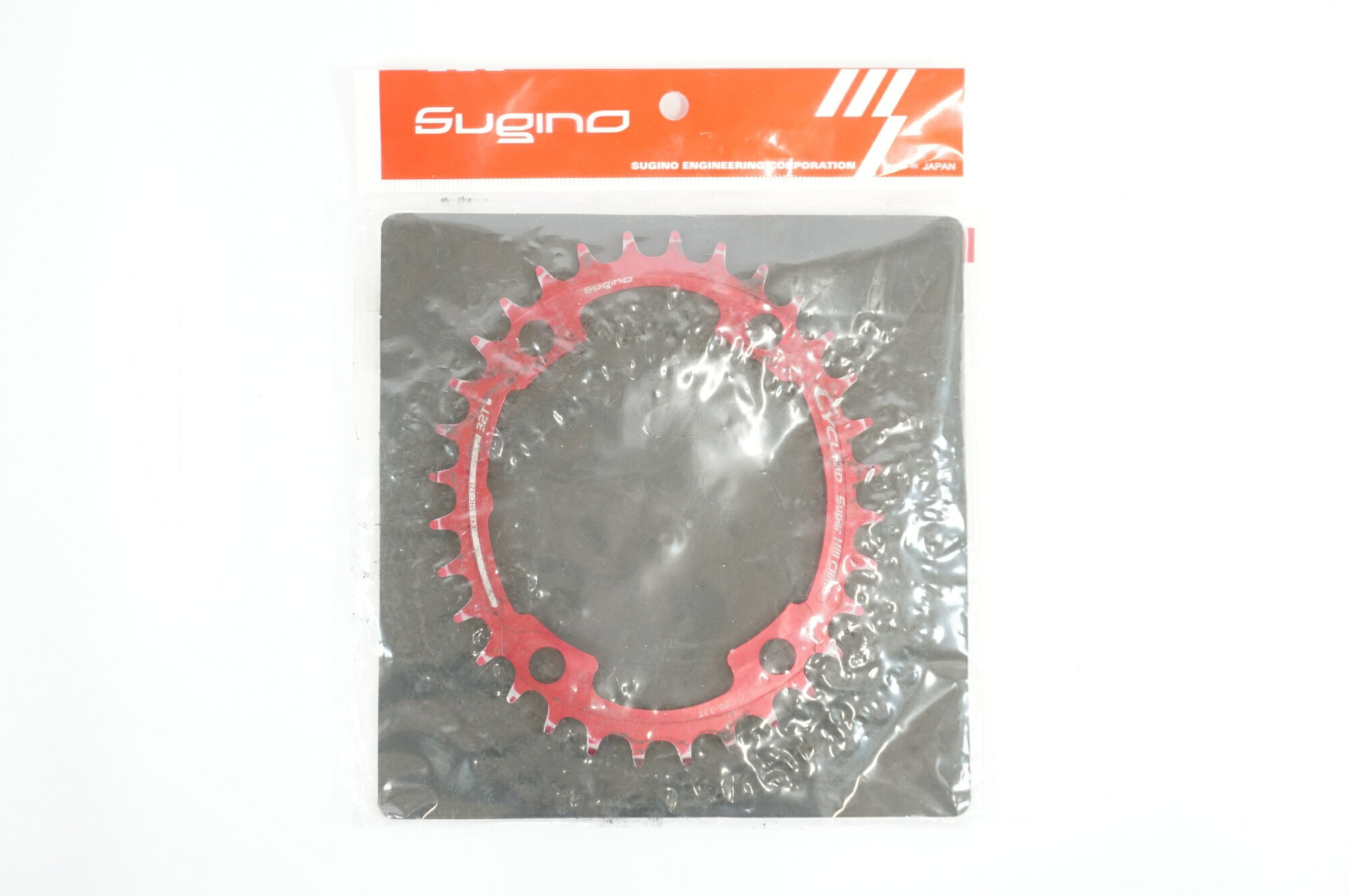【中古】 SUGINO 「スギノ」 CYCLOID 32T チェーンリング / バイチャリ宇都宮店