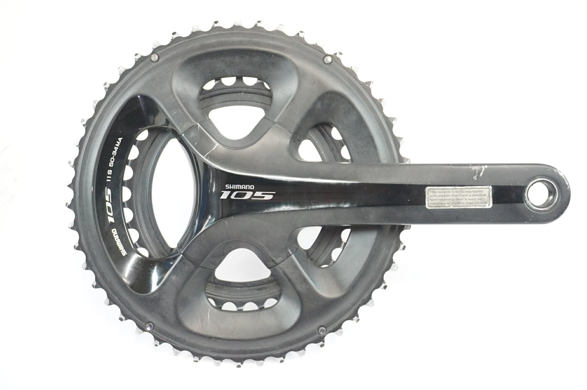 楽天市場】shimano fc－5800 170mmの通販
