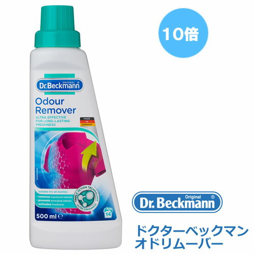hN^[xbN}@Ih[o[ LALȀLށyHLS_DUzyRCPzP25Apr15 dr beckman odour remover