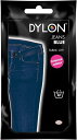 【メール便OK】英国製 DYLON・プレミアムダイ 41 JEANS BLUE ダイロン ジーンズブルー