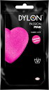 【メール便OK】英国製 DYLON・プレミアムダイ 29 Passion Pink ダイロン パッションピンク