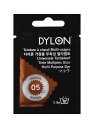 【メール便OK】英国製 DYLON ダイロン 染料 マルチ 05 ハバナ ブラウン Havana Brown