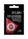 【メール便OK】英国製 DYLON ダイロン 染料 マルチ 09 パゴダレッド Pagoda Red