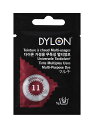 【メール便OK】英国製 DYLON ダイロン 染料 マルチ 11 ボルドー Bordeaux