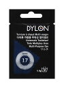 【メール便OK】英国製 DYLON ダイロン 染料 マルチ 17 Navy ネイビー