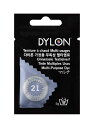 【メール便OK】英国製 DYLON ダイロン 染料 マルチ 21 Elephant Grey エレファントグレー