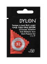 【メール便OK】英国製 DYLON ダイロン 染料 マルチ 32 SCARLET スカーレット