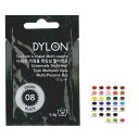 【メール便OK】英国製 DYLON ダイロン 染料 『マルチブリスター 粉末 8 Ebony Black エボニーブラック』 黒復活シート