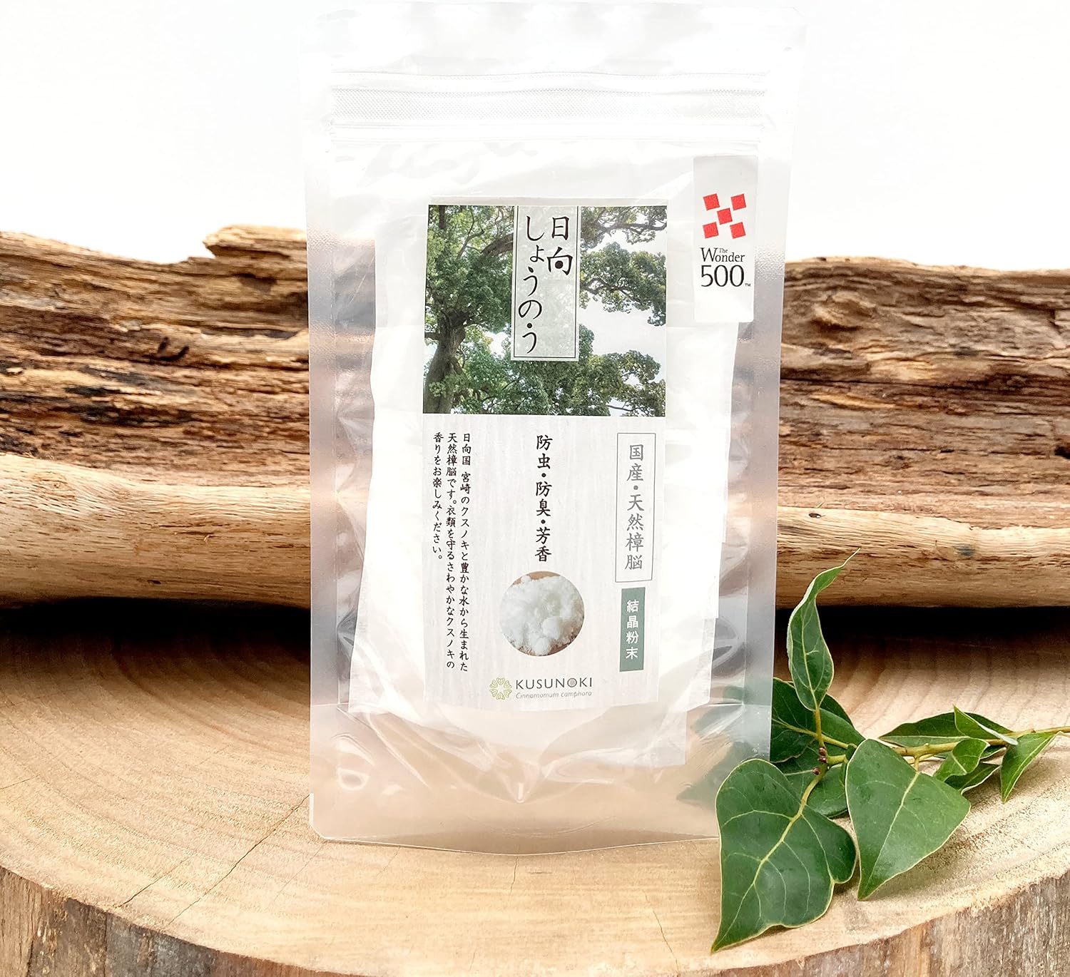 メール便OK「日向しょうのう 結晶粉末 10g×5袋」 -樟脳 防虫剤 防虫 虫除け 消臭 アロマ 芳香 樟 楠 クスノキ 国産 天然 衣替え 着物 桐箪笥 雑貨- (10g×5)　えこのは　エコノハのサムネイル