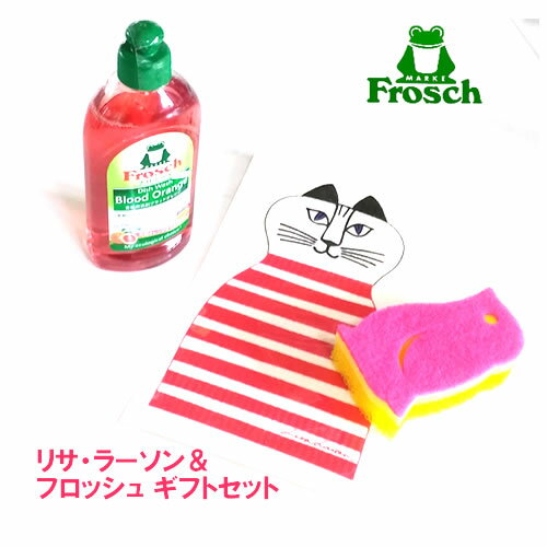 ,ݥ󥸥磻,frosch,եå