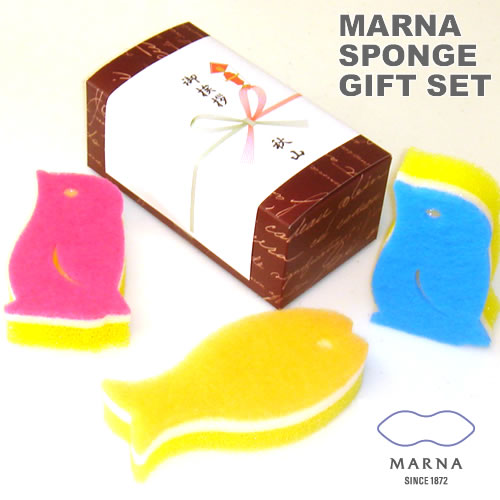 【あす楽対応ギフトセット】 メール便不可です マーナスポンジ(2つ入り) ギフトセット (ボックス付)引越しご挨拶※メール便不可です※【楽ギフ_包装】出産プチギ...
