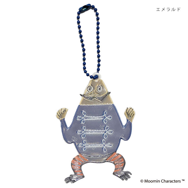 【メール便 OK】北欧リフレクター 反射板 glimmis エメラルド (交通安全グッズ)グリミス