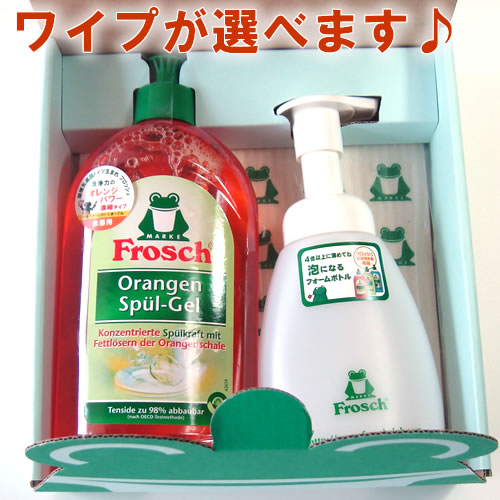����,���ݥ󥸥磻��,frosch,�ե��å���