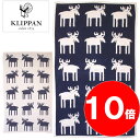 【送料無料】正規輸入品 クリッパン コットン ハーフ ブランケット ムース ネイビー 毛布)北欧,klippan【smtb-k】【w3】ギフト10P19Nov...