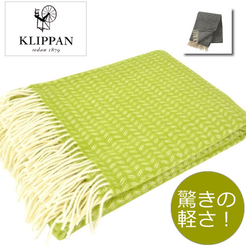 ̲,֥󥱥å,klippan,åѥ