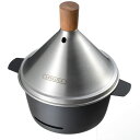 【送料無料】アペルカ テーブル トップ スモーカー APELUCA TABLE TOP SMOKER